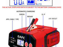 Импульсное зарядное устройство EAFC 619L Pulse Repair Charger 12V 30A 24V 17A для. ..