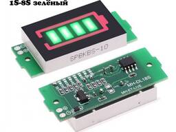 Индикатор уровня заряда батареи 1S-8S универсальный зелёный