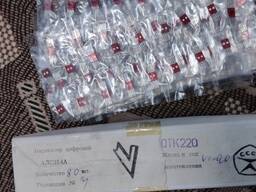 Купим индикаторы АЛС314А. =500штук