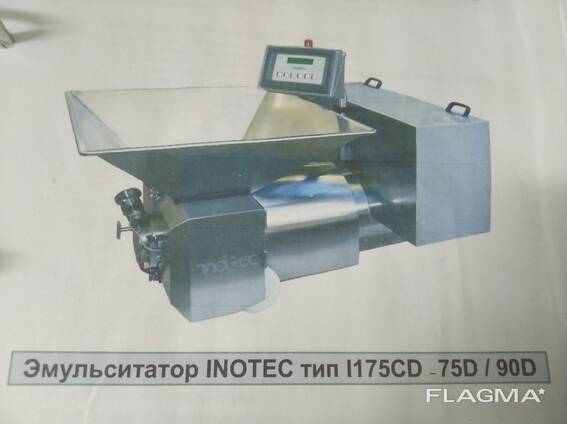 INOTEC 175 DC