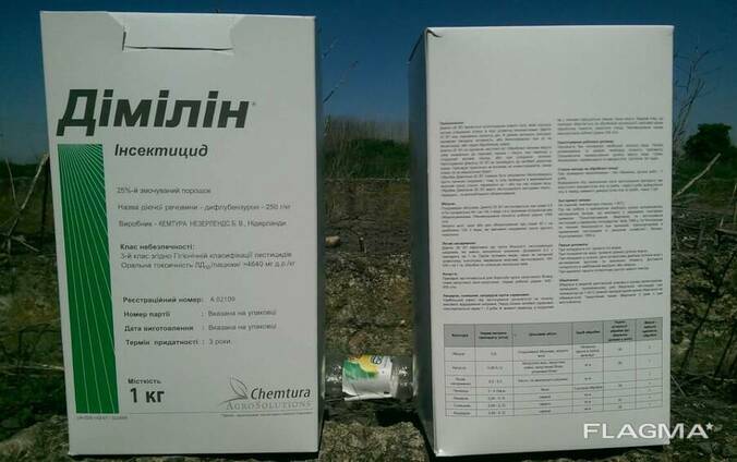 Инсектицид Димилин 1 кг. Инструкция по применению. Норма... — Купить вДнепре на Flagma.ua #6106165