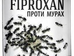 Инсектицид Фипроксан (10г)