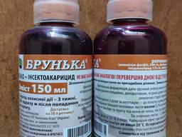 Інсектоакарицид фунгіцид Брунька 150 мл.