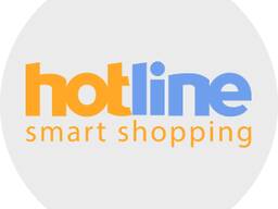 Інтеграція Hotline з BAS / 1C