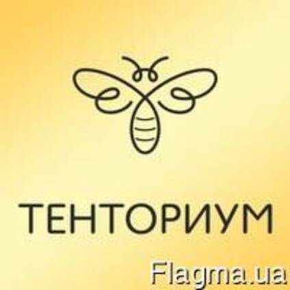 Интернет-магазин компании Тенториум в Харькове