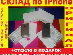 IPhone 6 64Gb nеw в заводс. плёнке оригинал айфон