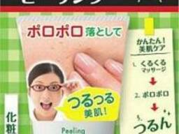 Isehan Magical peeling Gel Пілінг-Гель для обличчя 62г. 4901433074803