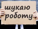 Ищу работу Демонтаж, Земляные работы, Уборка Территории, Спил Дерева Одеса - фото 1