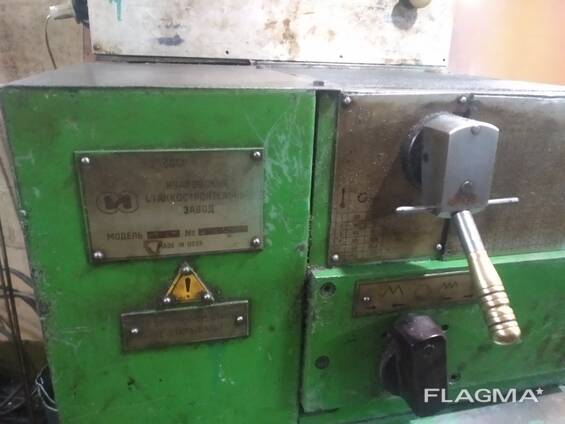 ИТ 1М универсальный токарно винторезный станок