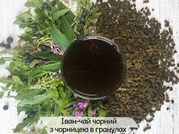 Иван-чай ферментированный гранулированный и Листовий кипрей