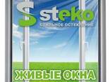 Изготовим окна,балконные блоки и двери - фото 1