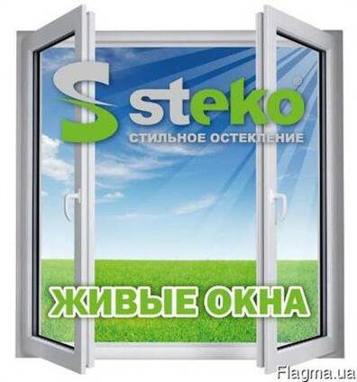 Изготовим окна,балконные блоки и двери