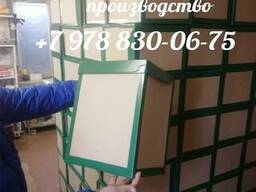 Изготовление и продажа архивных коробов из картона