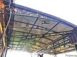 Навесы-Херсон, металлоизделия-беседки, козырьки