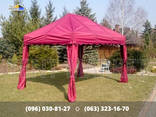Изготовление перешив тенты на шатры палатки беседки зонты - фото 4