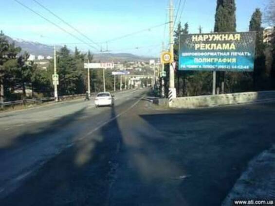 Изготовление рекламных щитов - бигбордов, ситилайтов и т.п. — Оказание ...