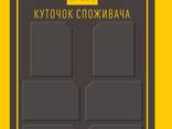 Изготовление стендов - фото 3