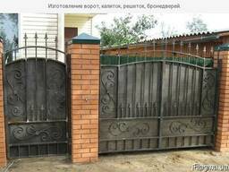 Изготовление ворот, калиток, заборов, решеток, дверей.