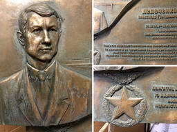 Заказать мемориальные доски