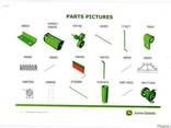 Измельчитель на комбайн John Deere (Джон Дир) - фото 1