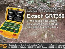Измеритель сопротивления (Комплект) Extech GRT350