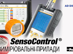 Измерительные приборы для диагностики гидравлических систем SensoControl