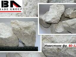 Известняк фр. 20-40 мм, 40-80 мм, 80-120 мм - от 5 тонн!
