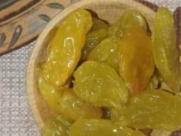 Изюм"Джамбо"