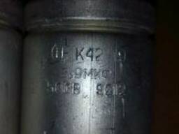 К42-19 3.9мкф 500в конденсатор