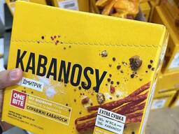 Кабаносики ПЕРЕЦЬ ЧИЛІ 14 штук у пачці
