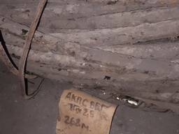Кабель алюминиевый АКПС ВБГ 14х2,5