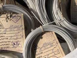 Кабель антивібраційний АВКТ-4;АВКТ-6