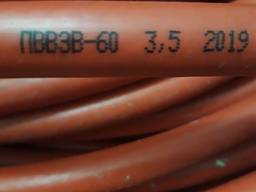 Кабель силовой ПВВЗВ-60 3,5 2019