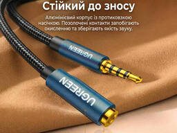 Кабель удлинитель AUX mini-jack 3.5мм на mini-jack 3.5мм Ugreen AV118 Audio Extension...
