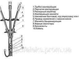 Кабельные муфты КВТп, КНТп, СТп , СС, МПКС 1-10кВ.