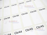 Кабельные наклейки для маркировки кабеля D от 3 до 6 мм. , под печать на лазерном принтере