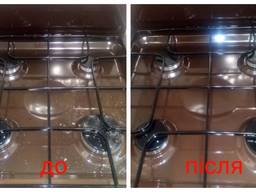 Качественная уборка Вашего жилья