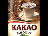 Какао, Квас. - фото 3