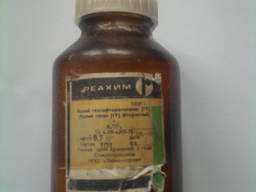 Калий-Титан (IV) фтористый (Гексафторотитанат калия)