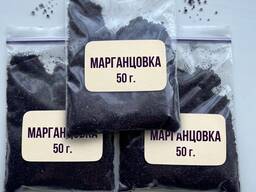 Антисептик — марганцівка, 50 грамів