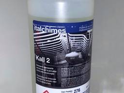 Kall 2 профессиональное моющее средство от накипи известковых отложений 1l