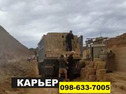 Купити камінь ракушняк М35 ціна з кар'єру