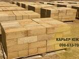 Камень ракушняк — ракушняк — блок ракушняк — кирпич — газобетон — Отсев — песок — Карьер - фото 1