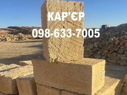 Купить Ракушняк Черкасы М35 - Карьер Южный