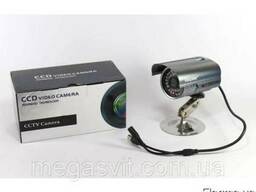 Камера видеонаблюдения Camera 659