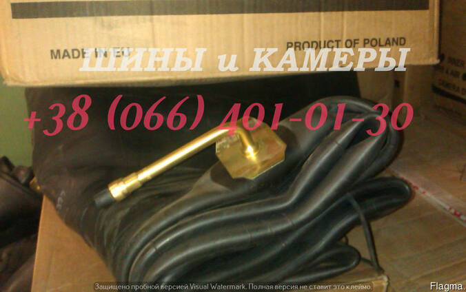 Камера для шины 26.5-25.