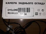 Камера заднього виду Cyclone RC-54 Sony CCD Night - фото 1