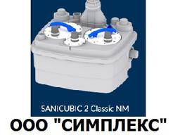 Канализационная насосная установка sfa sanicubic 2 classic nm