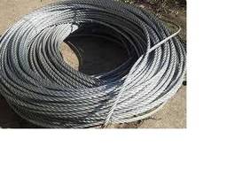 Канат оцинкованный 16 мм, ГОСТ 7669-80, купить, цена,