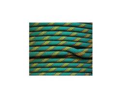 Канаты плетеные полипропиленовые с сердечником 32-х прядные (ф20-41мм)